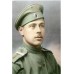 Погоны нижних чинов 13-го,14-го,15-го и 16-го Гренадерских полков Русской Императорской армии, обр. 1864 г.